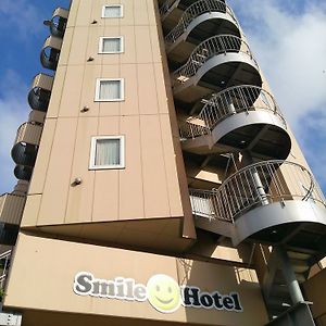 Smile Hotel Shiogama